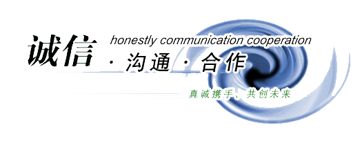 水洗店设备回收